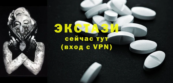 марки lsd Абдулино