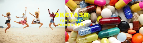 PSILOCYBIN Нягань