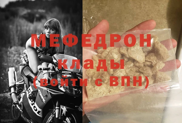 марки lsd Абдулино