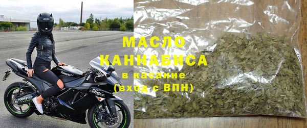 MDMA Premium VHQ Абинск