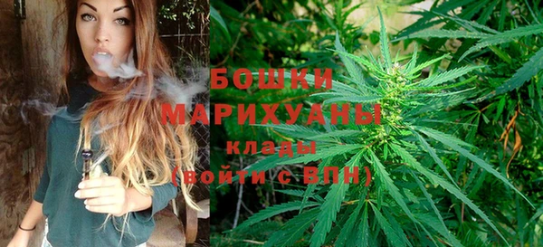 ALPHA-PVP Абаза