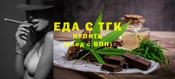 марки lsd Абдулино