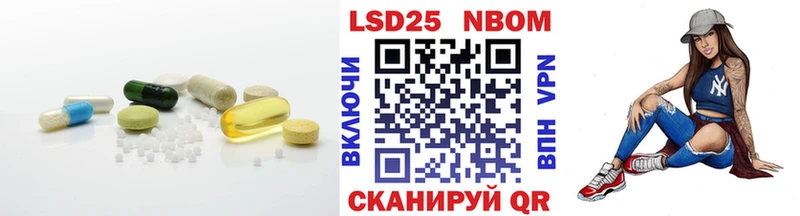 Лсд 25 экстази ecstasy  OMG ТОР  Александровск-Сахалинский 